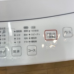 全自動洗濯機 ニトリ NTR 60 6.0kg 2022年製 クリ  ーニング済 50Hz/60Hz