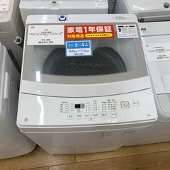 全自動洗濯機 ニトリ NTR 60 6.0kg 2022年製 クリ  ーニング済 50Hz/60Hz