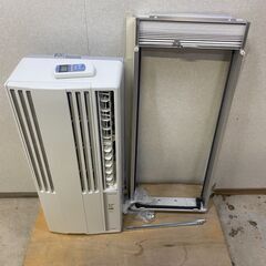 美品 CORONA コロナ CW-1620 窓枠エアコン 工事不要 2019年 48250-2-020