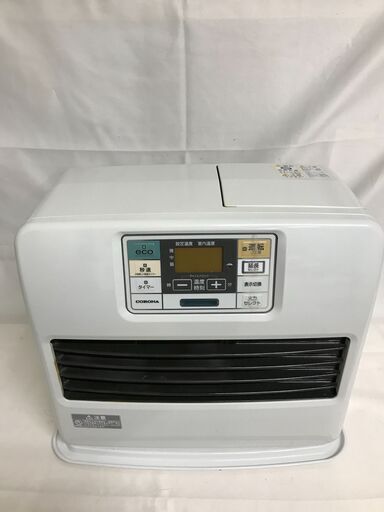 【北見市発】コロナ CORONA 強制通気形開放式石油ストーブ FH-ST5714BY 2014年製 7.2L 100V 白 冬物家電 (E3041mmsY)