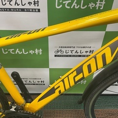 成約済】No.113【整備済/美品‼︎アルミクロスバイク/エアーオン2/約12Kg/