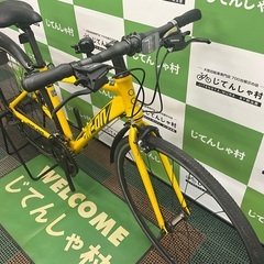 【成約済】No.113【整備済/美品‼︎アルミクロスバイク/エアーオン2/約12Kg/イエロー】 成約済】No.113【整備済/美品‼︎アルミクロスバイク/エアーオン2/約12Kg/