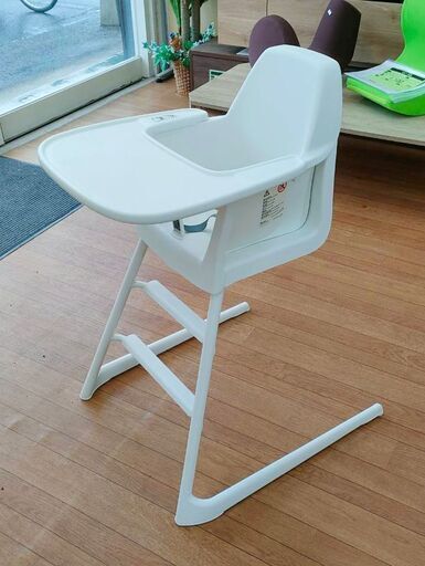IKEA LANGUR イケア ラングール 子供用 ハイチェア シートシェル トレイ付