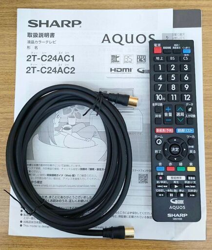 液晶テレビ SHARP AQUOS アクオス 24インチ 2T-C24AC1 録画機能搭載 2022年製