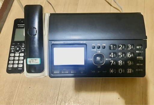 Panasonic / KZ500-A 　電話\u0026FAX機器