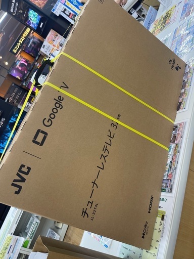 チューナーレステレビ　32型　新品未使用