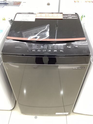 【6ヵ月保証】全自動洗濯機　IRIS OHYAMA　IAW-T605BL　6.0kg