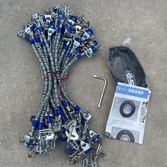 SCC SSケーブルチェーン 新品未使用 - 外装、車外用品 