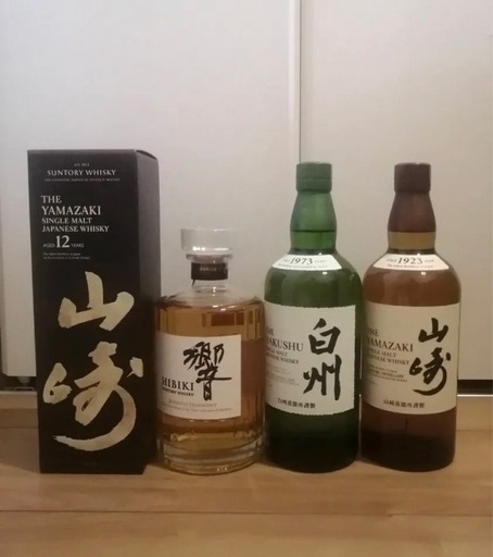 山崎NV 響JH 白州 山崎12年 サントリー ウイスキー4本セット