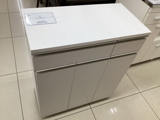 ♪ニトリ 分別ペールカウンター フォルムWH3B キッチンカウンター 