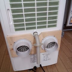 ☆ジモティ割あり☆ トヨトミ スポット冷暖エアコン TAD-2218W 2.2kw 