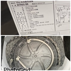 お薦め品‼️分解洗浄済み‼️ニトリ洗濯機6kg 2022年