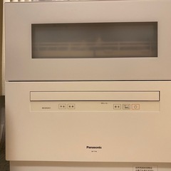 58623673_3