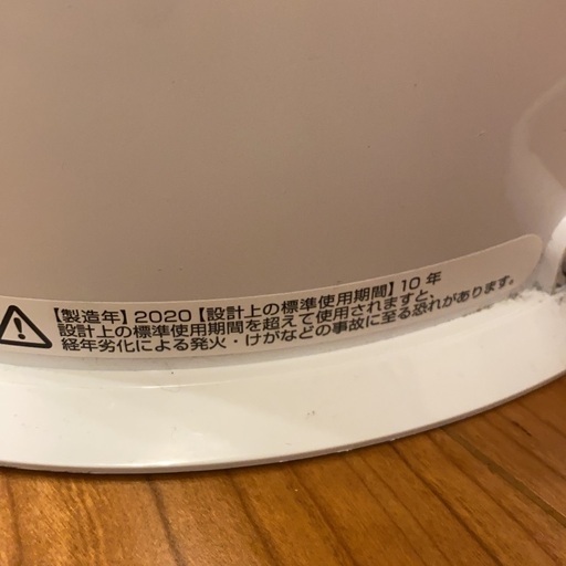 2020年製　Dyson(ダイソン) 扇風機 空気清浄機 加湿器 Dyson Purifier Humidify + Cool™ 加湿空気清浄機 サーキュレーター (PH03 WS N) シルバー