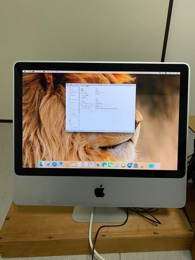 Apple iMac 20インチ 2009