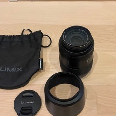沖縄県のLUMIXの中古が安い！激安で譲ります・無料であげます｜ジモティー 