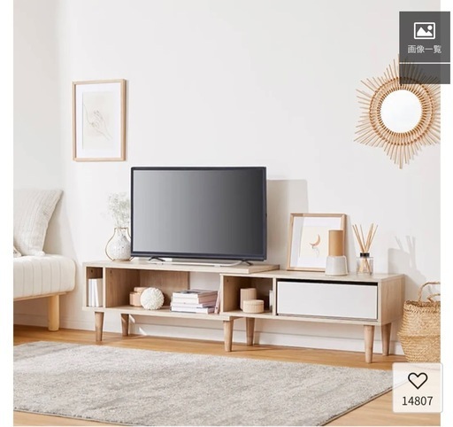 ロウヤ　テレビ台　未使用