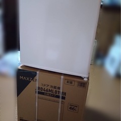 新品箱入り！　1ドア冷蔵庫