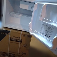 新品箱入り！　1ドア冷蔵庫