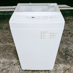 ニトリ 洗濯機 6.0kg ガラス蓋 NTR60 2020年製
