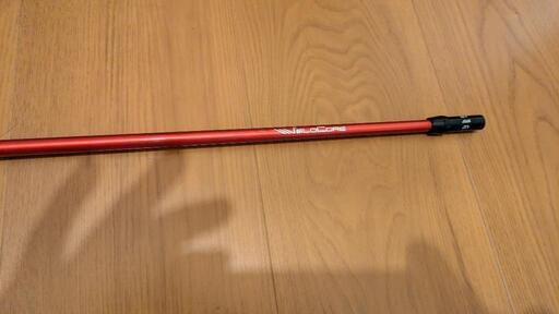 Fujikura VENTUS tr red レッド　6s　コブラスリーブ Buy Fujikura Ventus TR Red VeloCore Driver/Fairway Wood Shaft