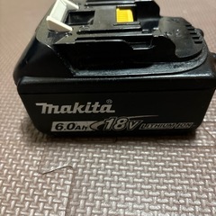 中古マキタバッテリー18v6.0ah