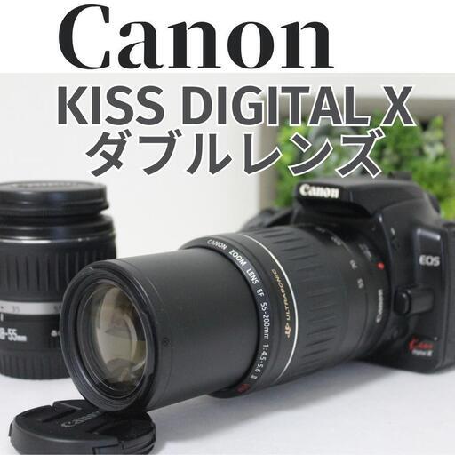 届いたらすぐに使える⭐️Canon kiss 劣ら X7i⭐️ダブルレンズ 届いたらすぐに使える⭐️Canon kiss 劣ら X7i⭐️ダブルレンズ