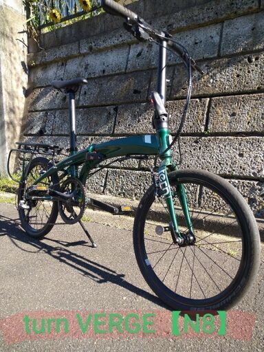 折りたたみ自転車　turn VERGE［N8］