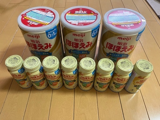 明治ほほえみ　粉ミルク、液体ミルク　未開封