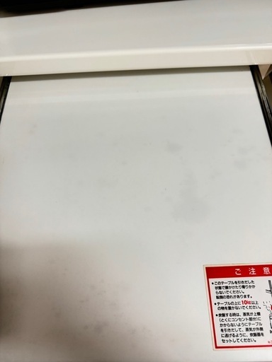 高橋木工所 スマート3 キッチンボード 80Sオープン