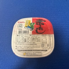 マルサン　赤だし　500g