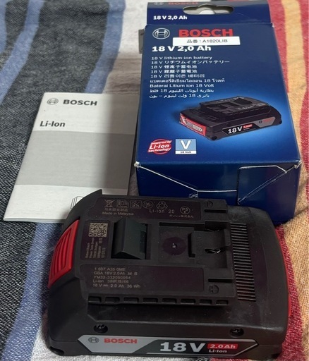 BOSCHバッテリー18V2.0Ah