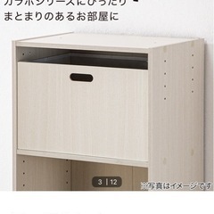 連結Nカラボ用引出し レギュラー ホワイトウォッシュ