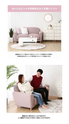 6666q　francfrancカウチソファ 2人掛け 6666q francfrancカウチソファ 2人掛け 6666q francfrancカウチソファ