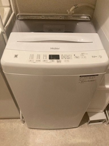 【使用5ヶ月の美品】ハイアール 5.5kg 全自動洗濯機 ホワイト