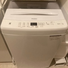 【使用5ヶ月の美品】ハイアール 5.5kg 全自動洗濯機 ホワイト 　　