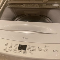 【使用5ヶ月の美品】ハイアール 5.5kg 全自動洗濯機 ホワイト 　　