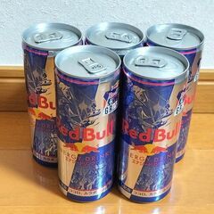 ◆超激安 レッドブル エナジードリンク Red Bull 5本