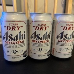 アサヒ　ドライクリスタル　3本　500円