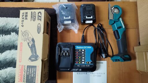 マキタ 10.8V 充電式 マルチカッタ CP100DZ + 互換充電器 + 互換バッテリ×2