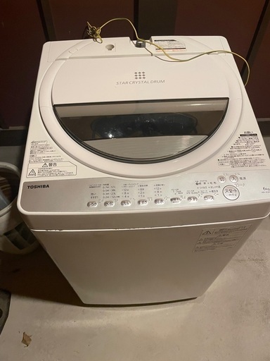 金沢市より、TOSHIBA洗濯機 2018年制　6キロ