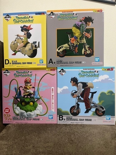 ドラゴンボール　一番くじ　ABD賞＋ラストワン賞　セット