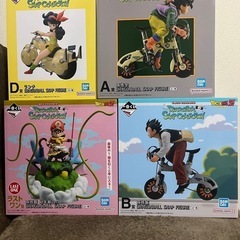 ドラゴンボール 一番くじ ABD賞＋ラストワン賞 セット