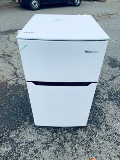 Hisense 2ドア冷凍冷蔵庫 HR-B95A