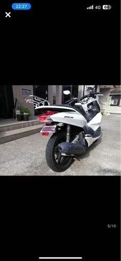 スズキ honda pcx