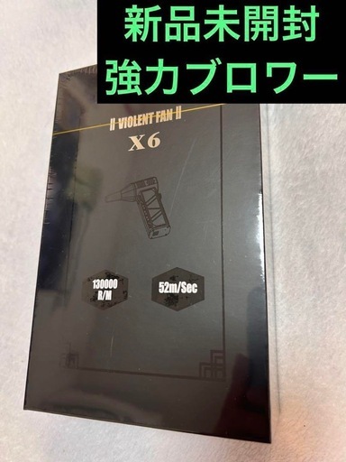 エアダスター 電動エアダスター ブロワー 3段階風量調整 小型 強力 コードレス