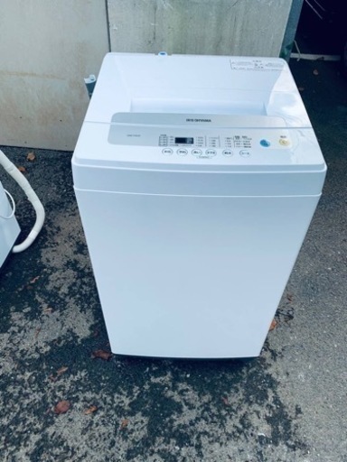 アイリスオーヤマ 全自動洗濯機 IAW-T502E