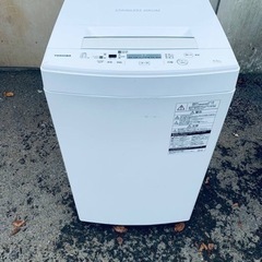 🌸今得セット🌸🌻生活家電2点セット🌻新生活を快適にサポート  