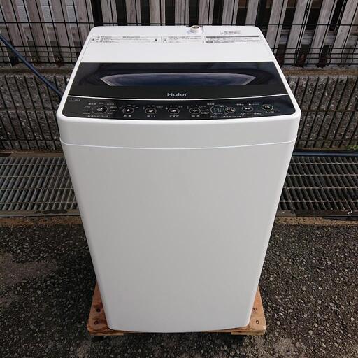 【取引中】ハイアール2021年製5.5㎏全自動洗濯機 極美品