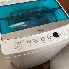 ⭐️🚗³₃✨️お届け設置無料(⛩✨️京都限定 特別価格❣️⛩)❣️少し  